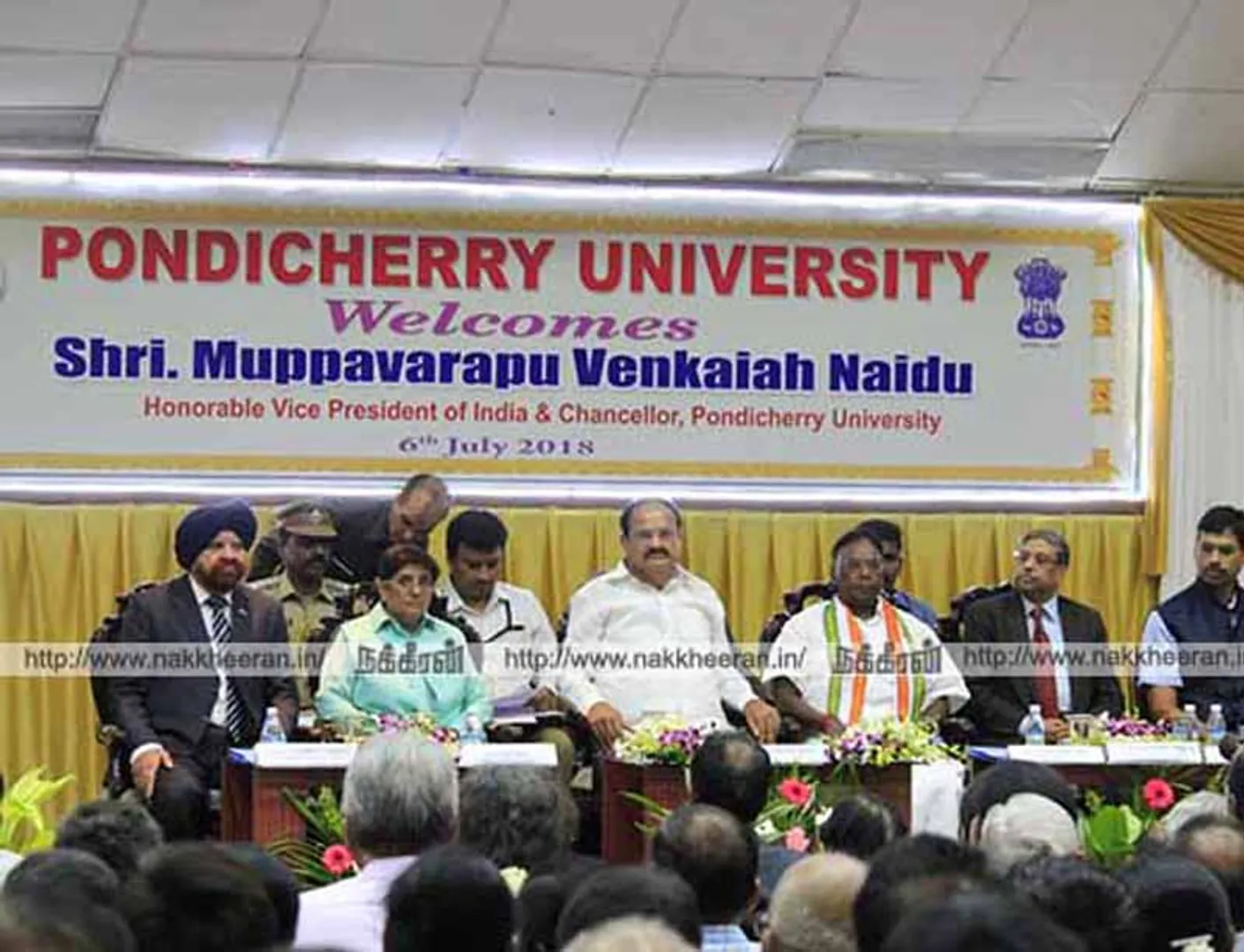Venkaiah Naidu, Narayanasamy